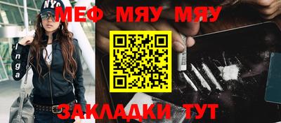 МДПВ Тула