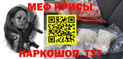ешки Туймазы