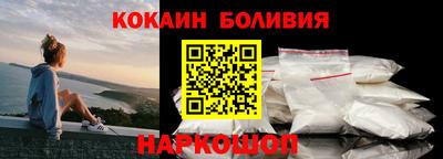 ешки Туймазы