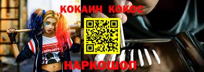 крисы Тулун