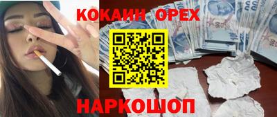 ешки Туймазы