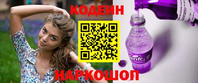 крисы Тулун
