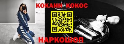 крисы Тулун