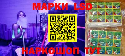 ешки Туймазы