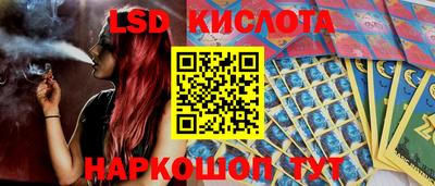 ешки Туймазы