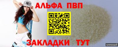 МДПВ Тула