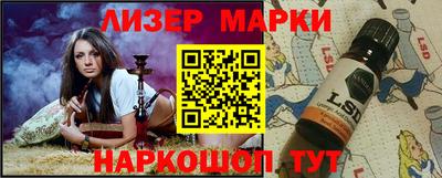 крисы Тулун