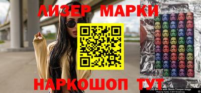 ешки Туймазы