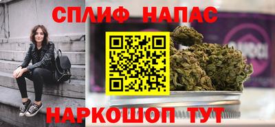 ешки Туймазы