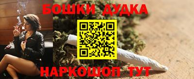 ешки Туймазы