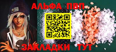 МДПВ Тула
