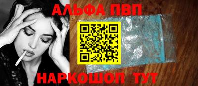 крисы Тулун