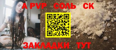 ешки Туймазы