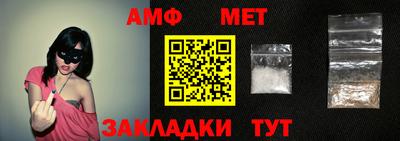 ешки Туймазы
