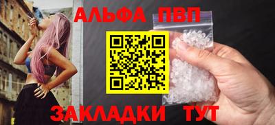 ешки Туймазы