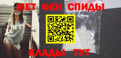 крисы Тулун