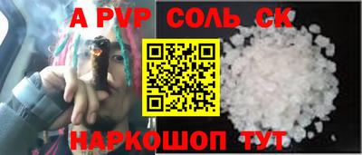 МДПВ Тула