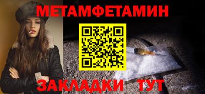 крисы Тулун