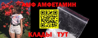 ешки Туймазы