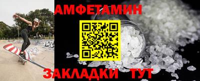 ешки Туймазы