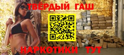 крисы Тулун