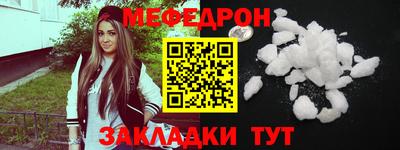 МДПВ Тула